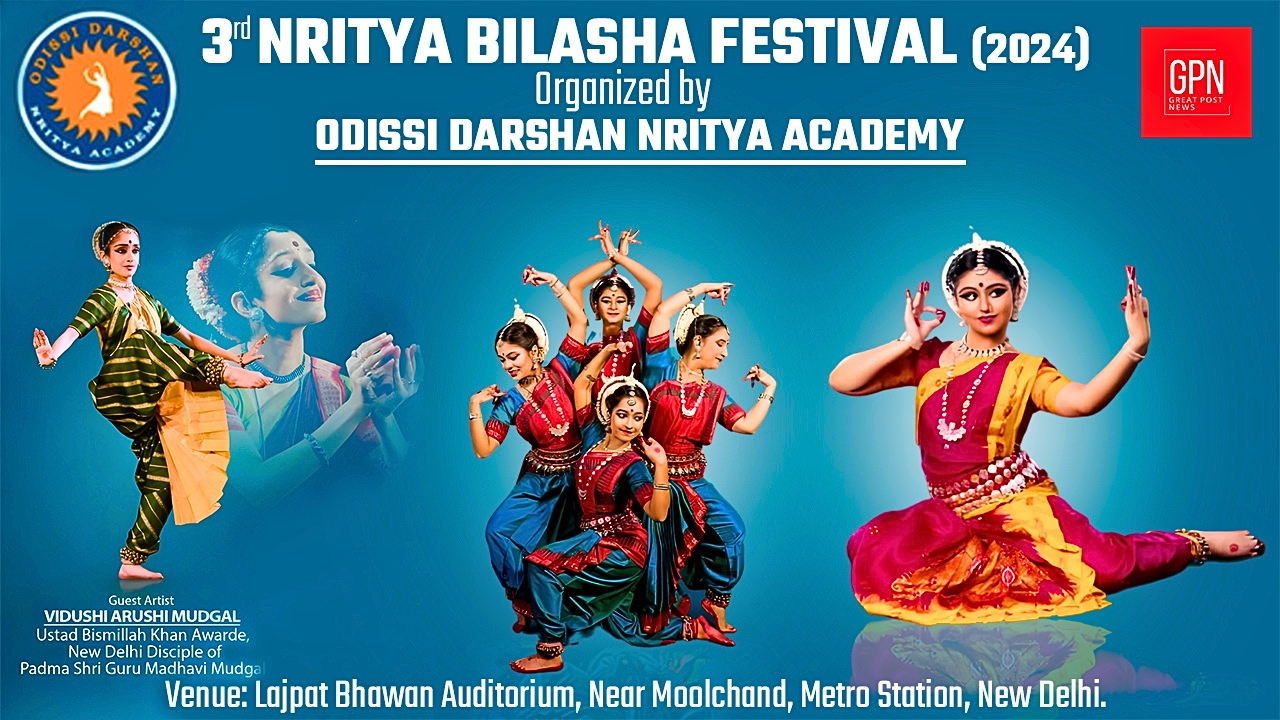 3rd Nritya Bilasha Festival 2024|| Great Post News