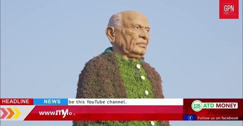 Ahmedabad Flower Show attracts lakhs of Visitors, barely a week since its opening. | GPN | Updates