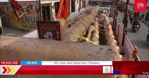 राम मंदिर के लिए अहमदाबाद में बनाए गए पीतल के सात ध्वजदंड अयोध्या पहुंचे