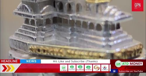 गुजरात: भावनगर के जौहरी ने श्रीराम मंदिर की रेप्लिका के साथ बनाई चांदी की अंगूठी | GPN