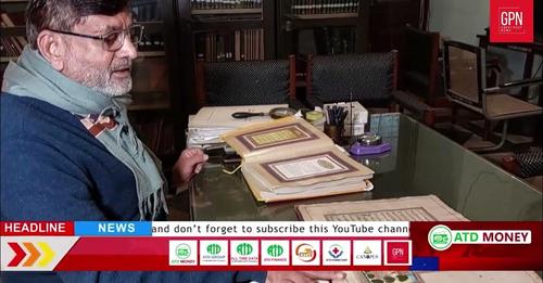 यूपी में रामपुर की रज़ा लाइब्रेरी में है इस्लामी छंदों के साथ फ़ारसी में लिखी300 साल पुरानी रामायण |