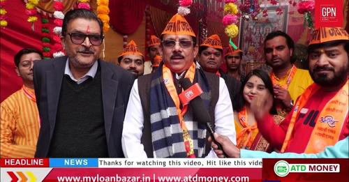 On the Occassion of Ram Lalla Pran Pratistha at Ayodhya | Puja's in our Office | Great Post News