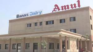 Prime Minister Narendra Modi visited Banas Dairy Plant in Varanasi | Great Post News