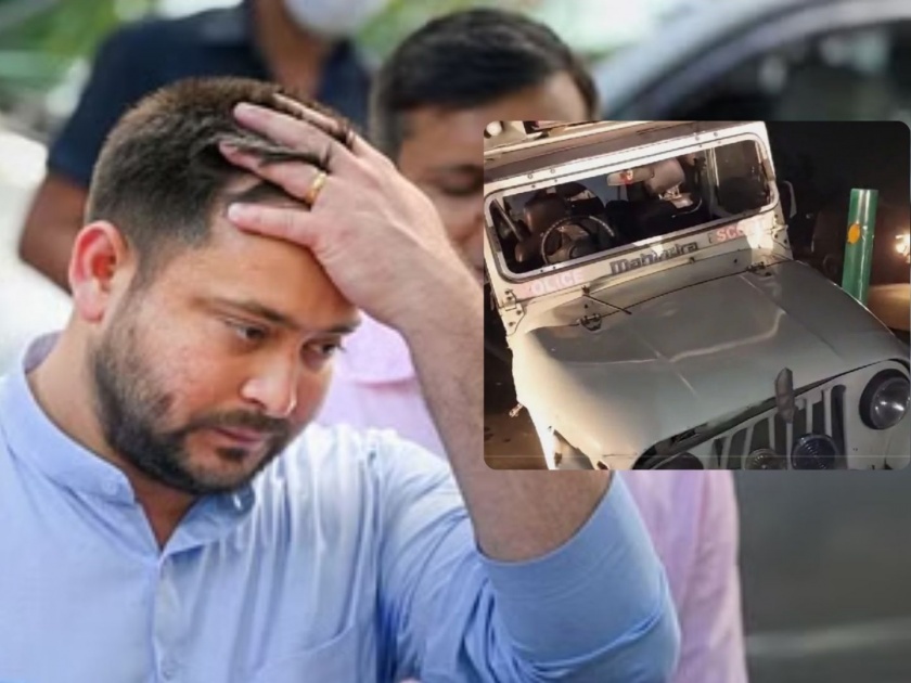 Breaking News |Tejashwi Yadav के काफिले की गाड़ी का हुआ एक्सीडेंट, ड्राइवर की मौत | Bihar | GPN News