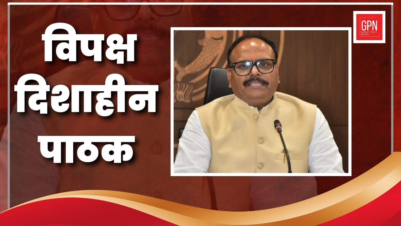 उत्तर प्रदेश के उपमुख्यमंत्री ब्रजेश पाठक ने कहा | भाजपा सरकार 400 पार | Great Post News