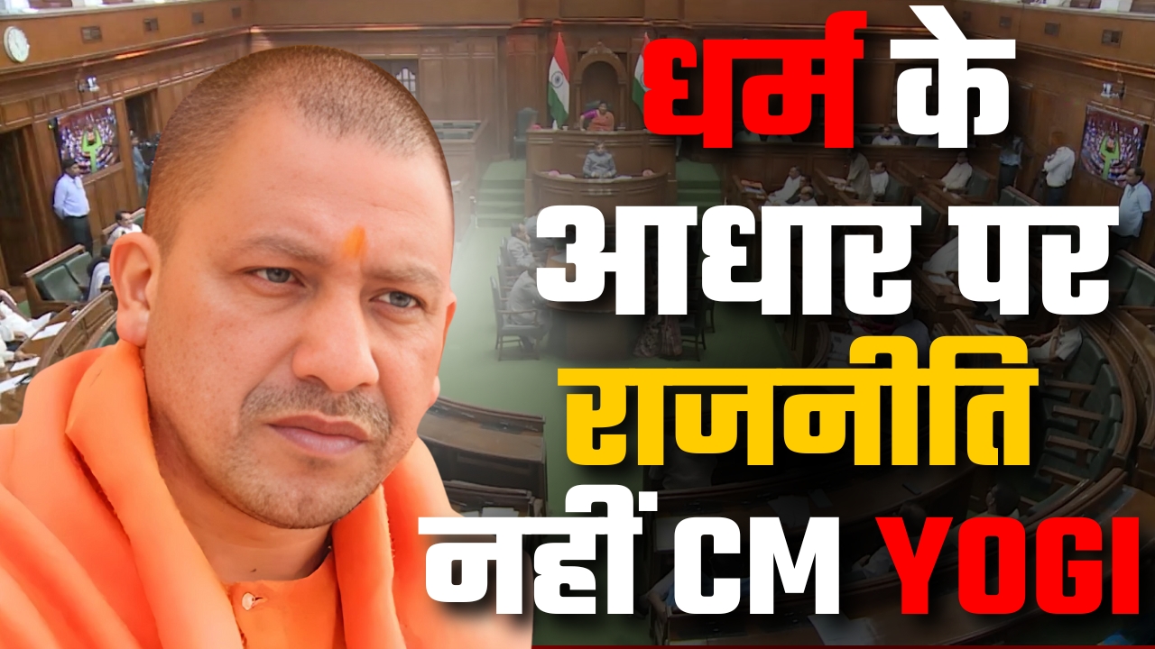 उत्तर प्रदेश के मुख्यमंत्री KA BYAN || Great Post News