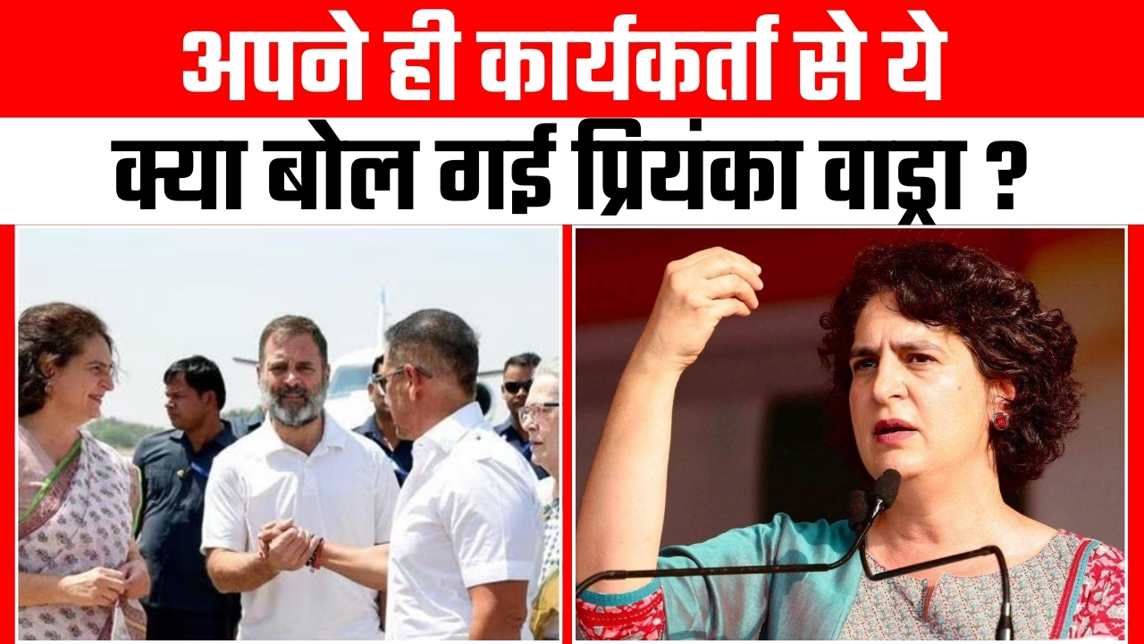 priyanka Bandra News |Great Post News