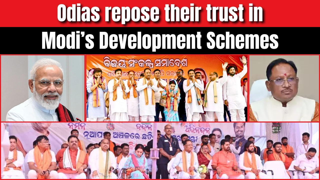 Story Of Purandra Mishra |Great Post News