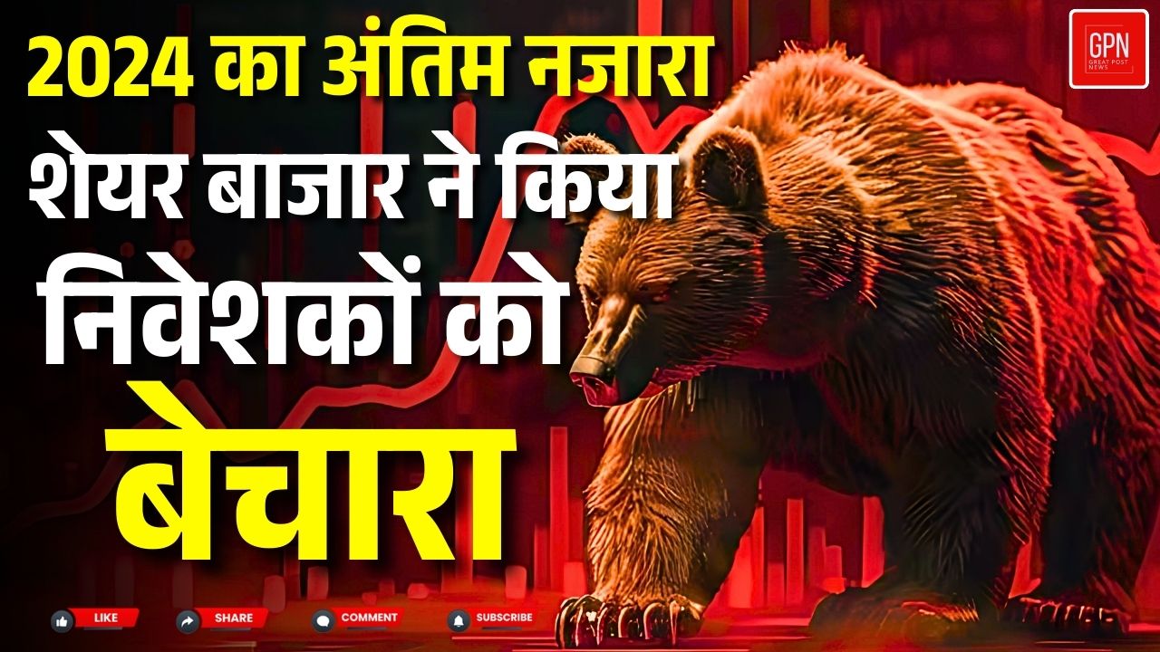 स्पेस टेक्नोलॉजी के क्षेत्र में भारत जल्द देगा दुनिया को टक्कर || Great Post News