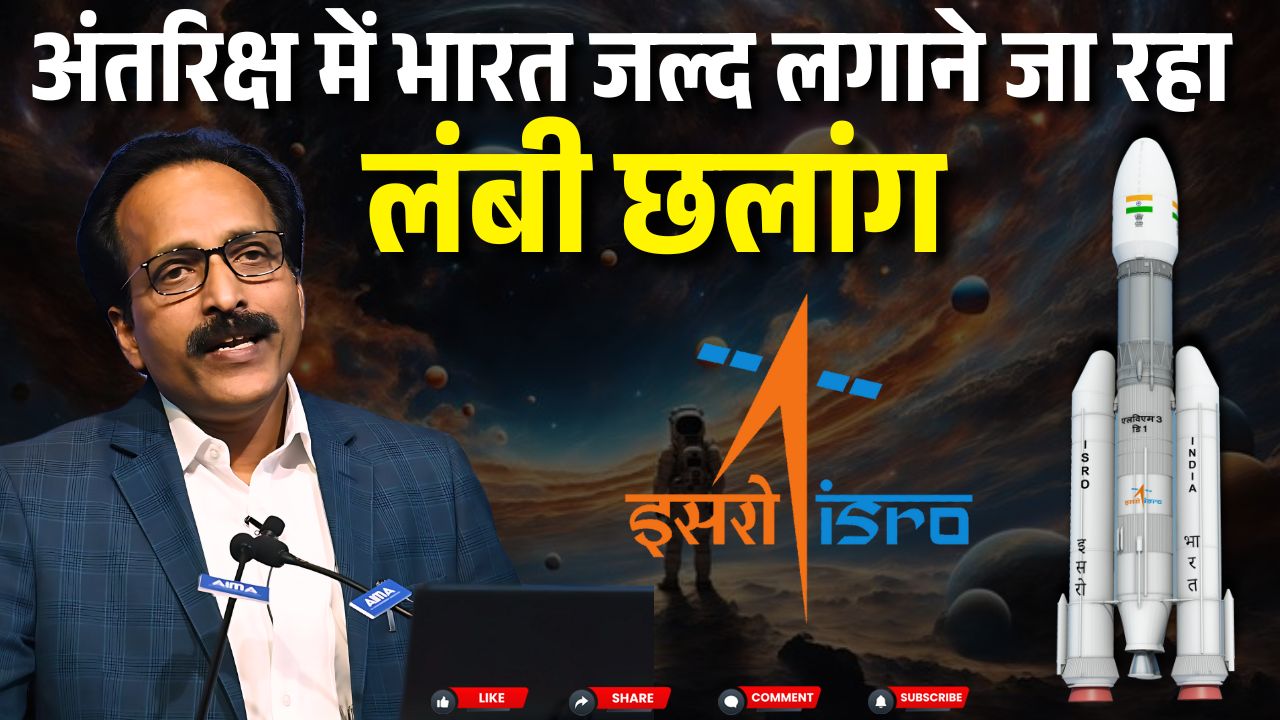 2024 की आखिरी हड़बड़ी, सेंसेक्स निफ्टी की झूठी तसल्ली || Great Post News