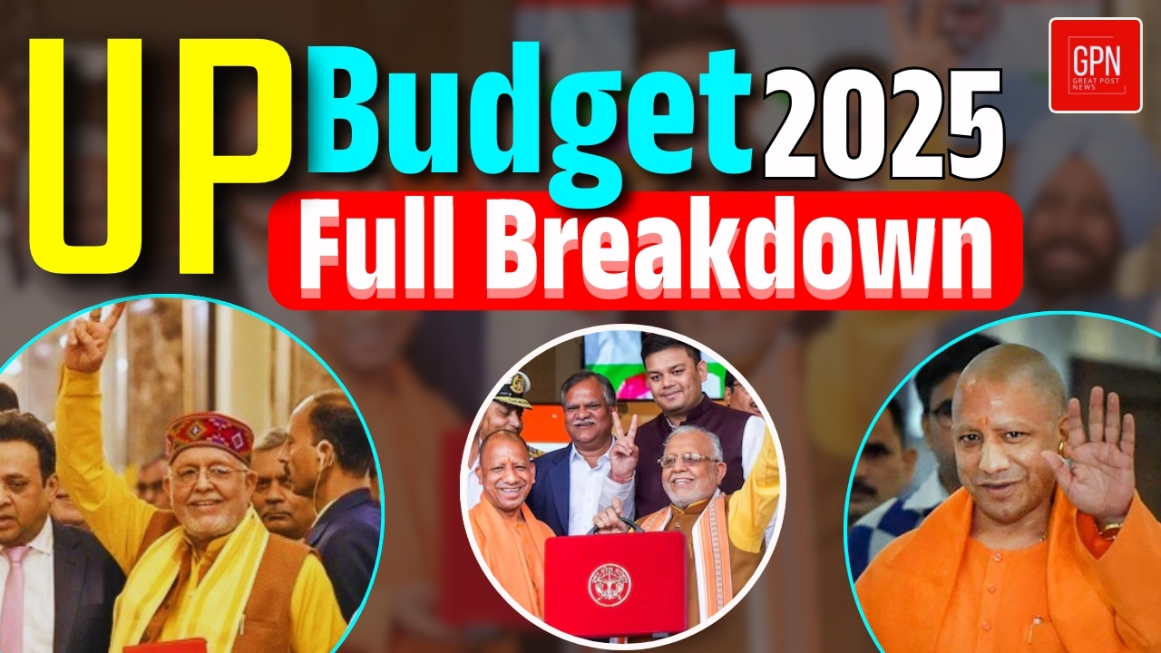 UP Budget 2025  Secrets & Announcements || Great Post News