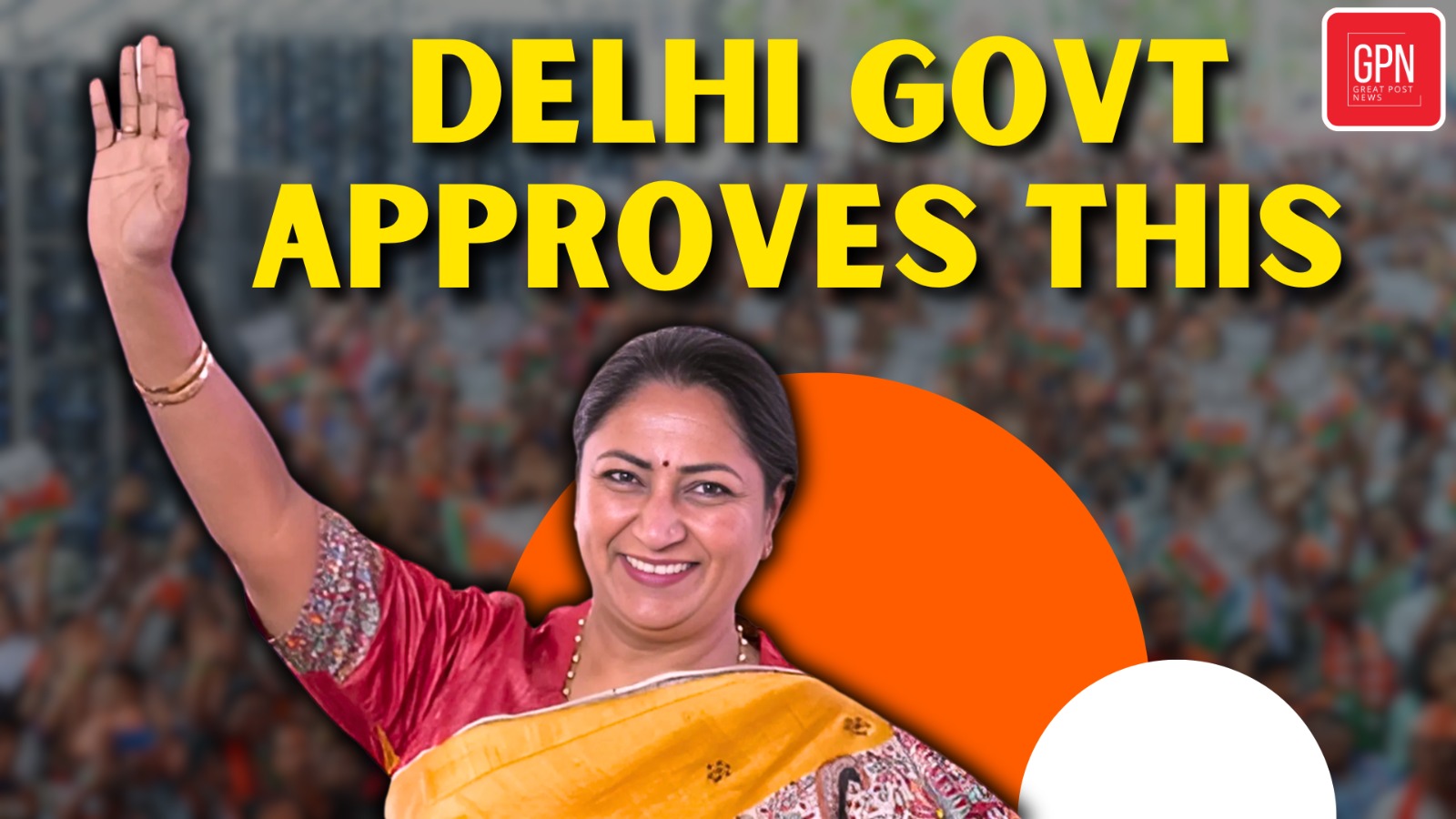 Women Empowerment Revolution for Delhi's Woman || Great Post News