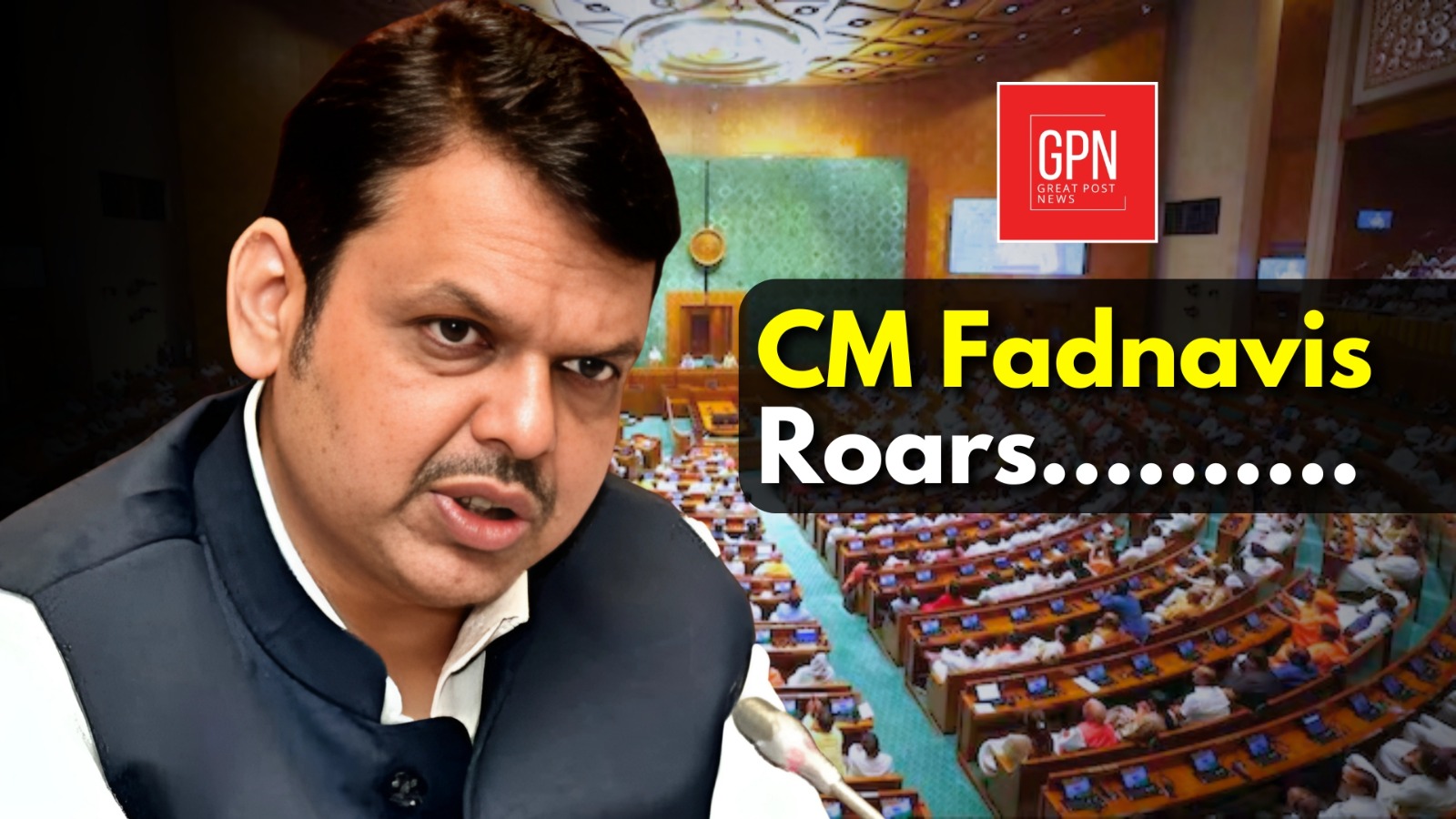 Nagpur Violence Update | क्या नागपुर हिंसा पर अब होगी 'सर्जिकल स्ट्राइक ? Great Post News