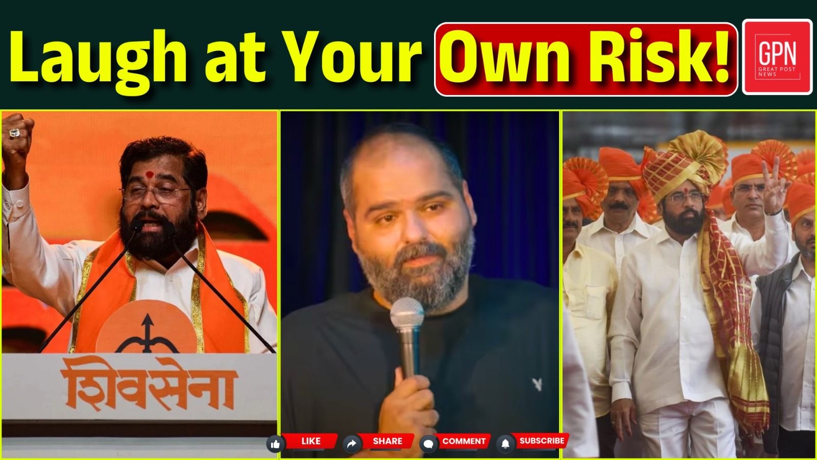 Kunal Kamra Controversy | Kunal Kamra 'Traitor' Statement For Eknath Shinde  || Great Post News