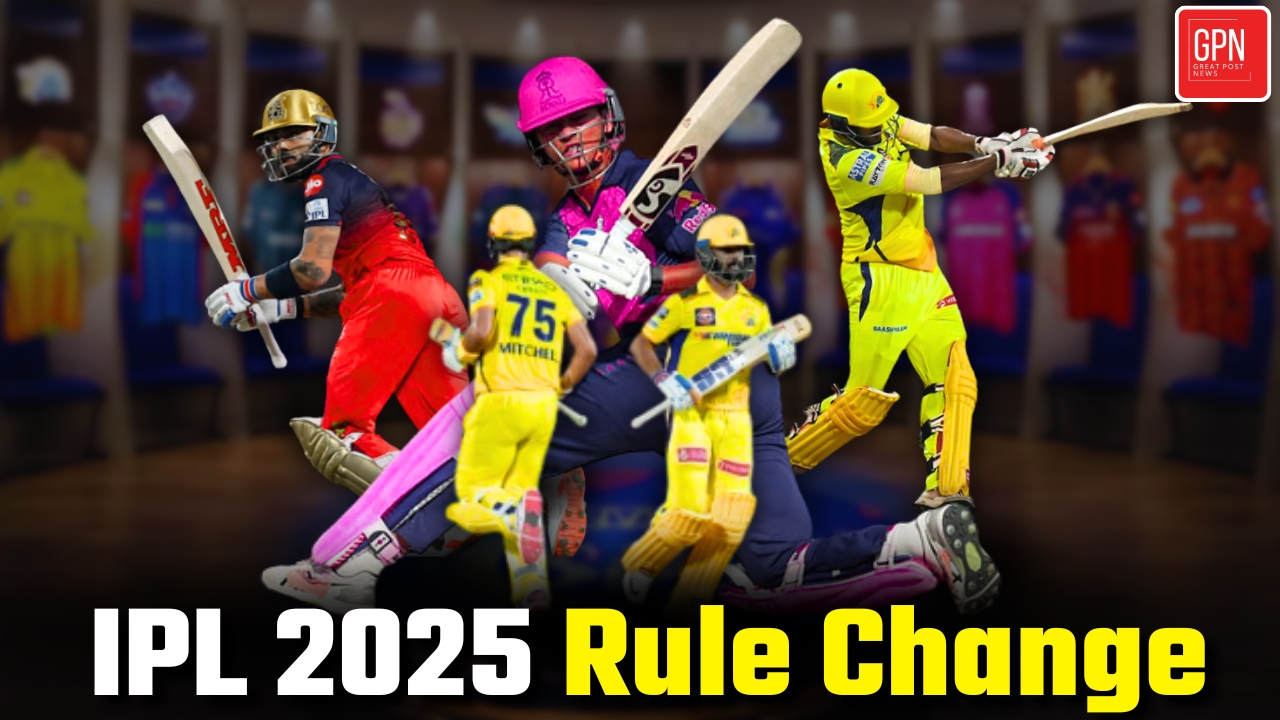 आईपीएल 2025 अब अस्थायी रिप्लेसमेंट मिलेंगे, लेकिन रिटेन नहीं होंगे खिलाड़ी | Great Post News
