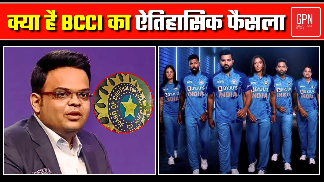 IPL की क्लोज़िंग सेरमोनी मे सेना को सलामी ,ऑपरेशन सिंदूर के वीरों को  समर्पित होगा फाइनल | GPN