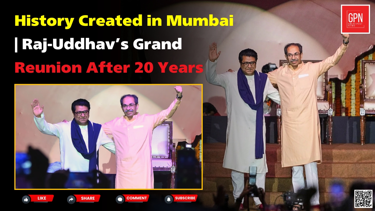 Historic Thackeray Reunion: Marathi Identity, Mira Road Clash, and a New Political Equation? | GPN