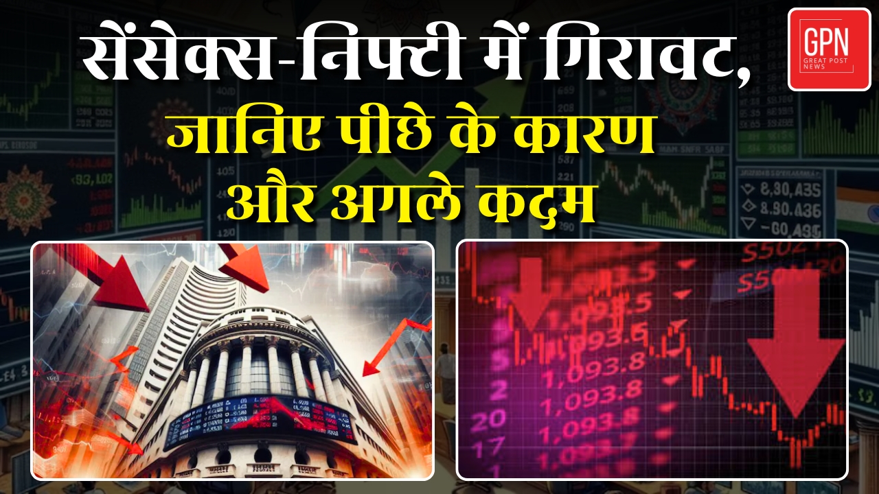 This Market Report Will Shock You!  Here’s the Full Truth | Great Post News