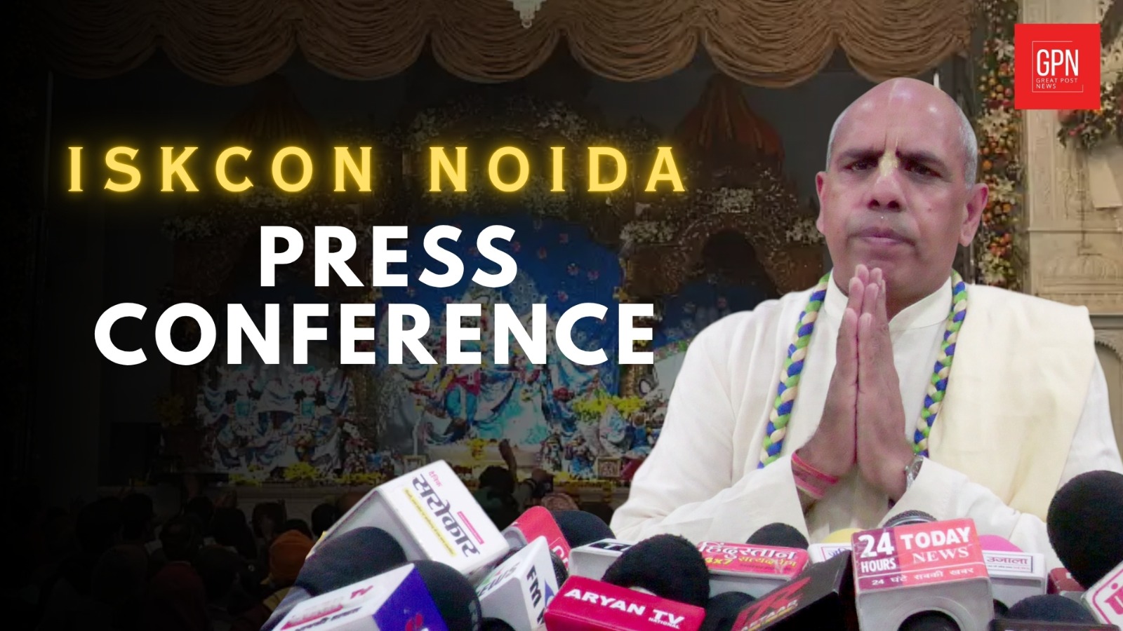 ISKCON Noida Organises Special Press Conference on Upcoming Spiritual & Cultural Events || GPN