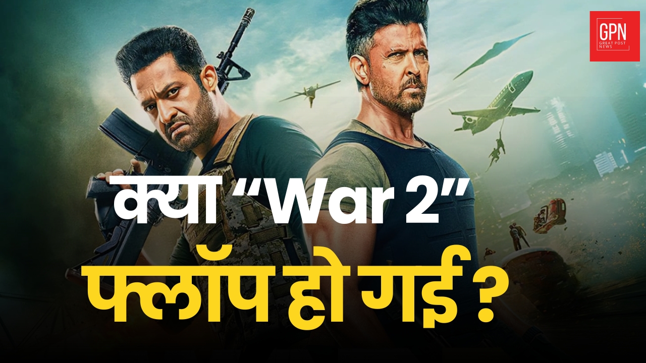 War 2 Failing to Deliver? Here’s the Real Picture || Great Post News