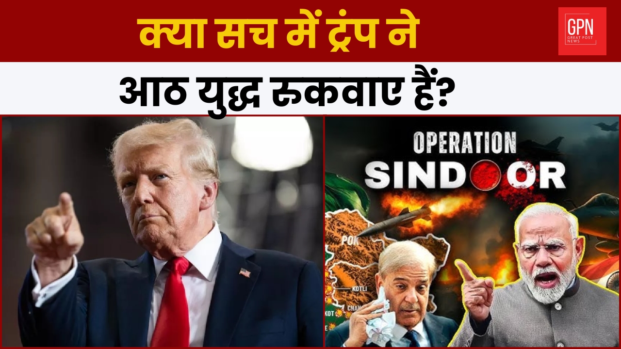 Trump vs The World: The Peace President Returns || Great Post News