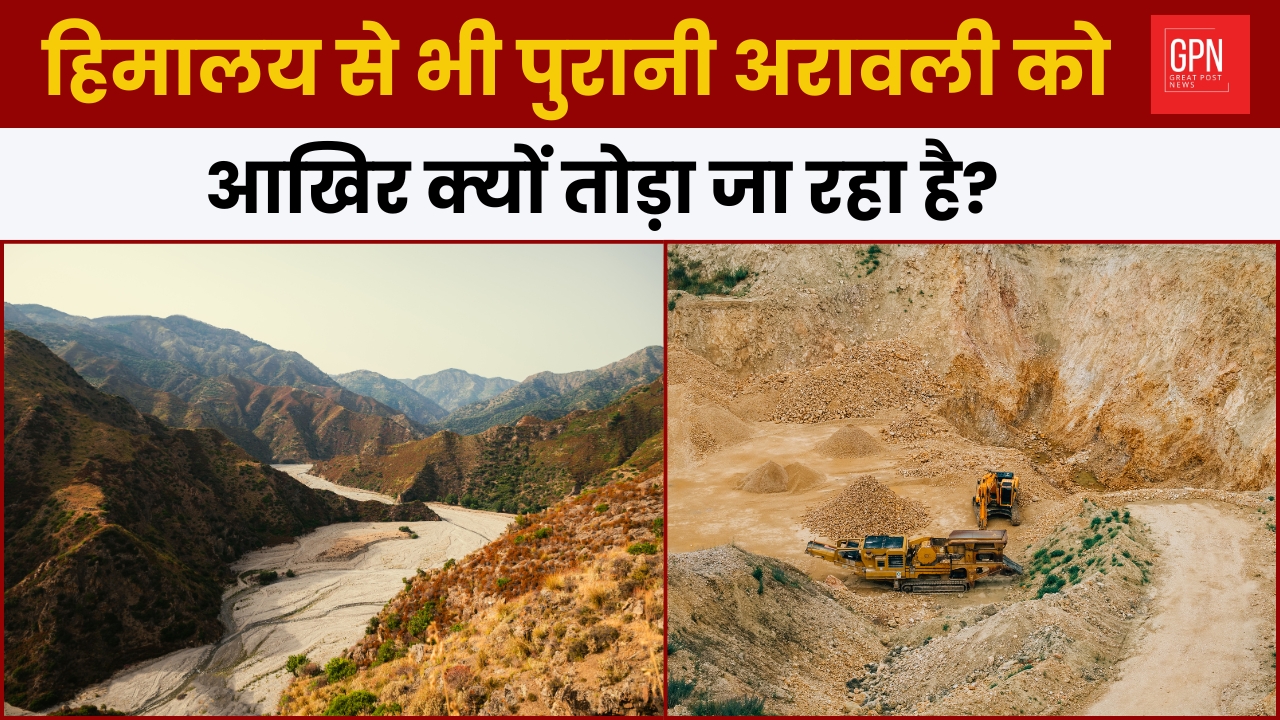 What’s Happening to Aravalli Mountain And Why the Issue Has Shaken the Nation | Great Post News