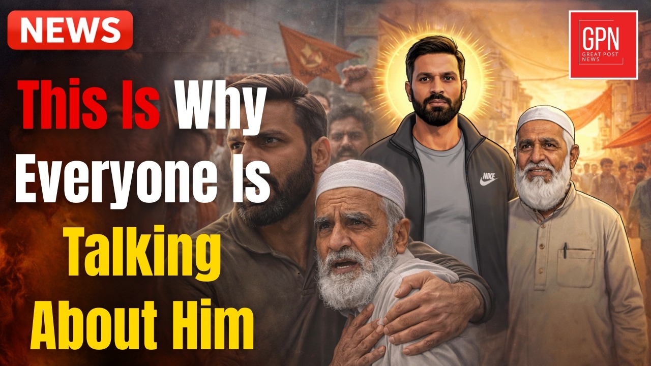 क्यों पूरा देश ‘मोहम्मद दीपक’ की बात कर रहा है? Great Post News ||