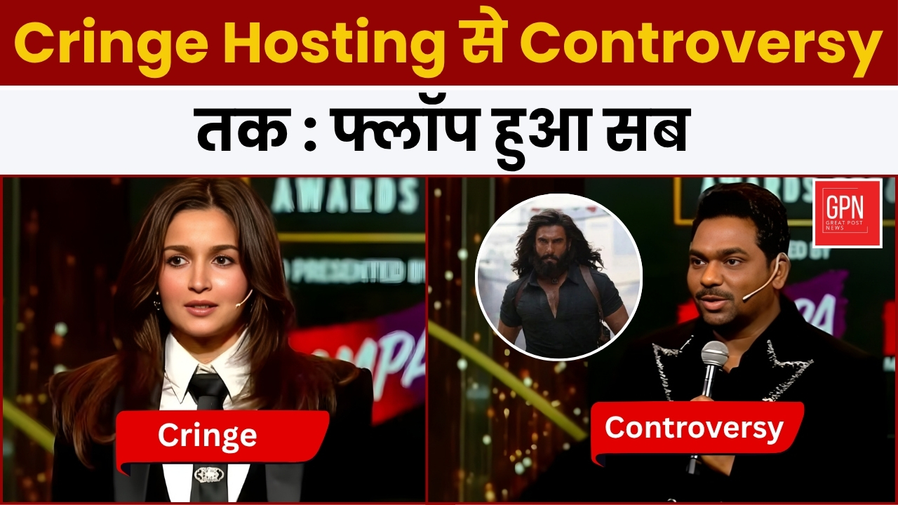 एक जोक… बन गया नेशनल कंट्रोवर्सी! असली वजह क्या है?Great Post News